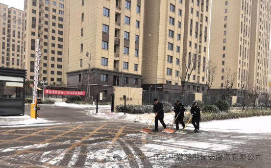 <strong>风雪中的坚守-江苏中勤特卫用行动诠释责</strong>