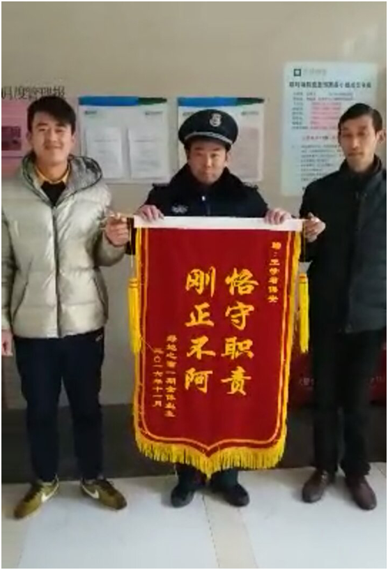 QQ图片20161202100909_爱奇艺.png