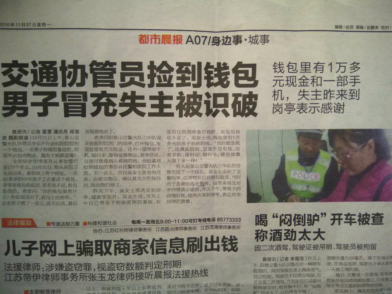 161377190887109542_爱奇艺.jpg