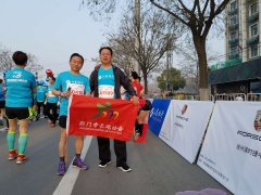 我市保安系统“铁人”王长安参加国际马拉松赛