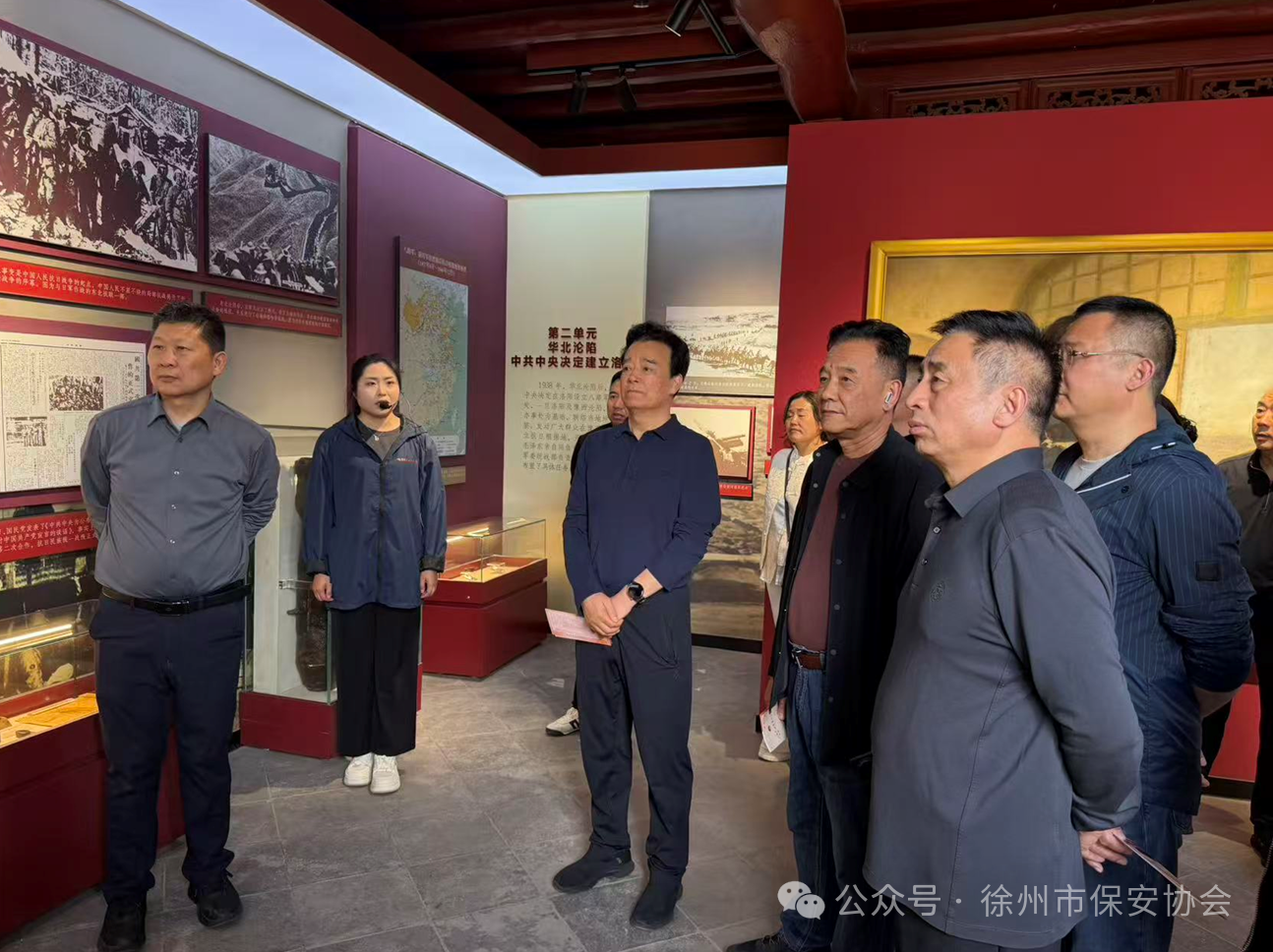 <strong>追寻红色足迹，打造忠诚卫士——徐州市</strong>