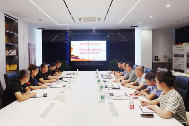 走访企业听心声、共同交流促发展 ll 市保